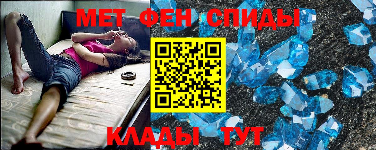 АМФ Premium Ижевск