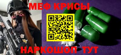 героин Мариинск