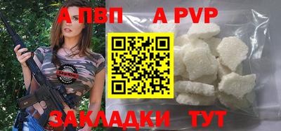 героин Мариинск