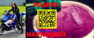 героин Мариинск