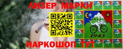 крисы Малоярославец