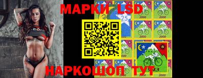 молекула духа Малгобек