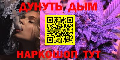 крисы Малоярославец