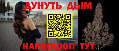 героин Мариинск