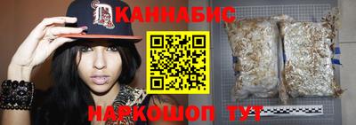 крисы Малоярославец