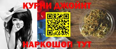 крисы Малоярославец