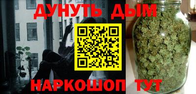 героин Мариинск