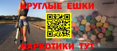 героин Мариинск