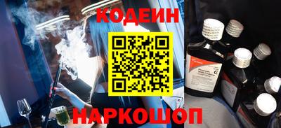 героин Мариинск