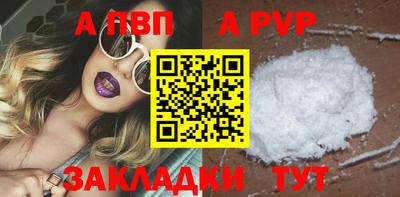 крисы Малоярославец