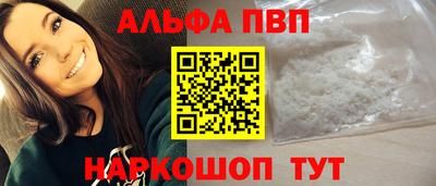 крисы Малоярославец