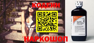 крисы Малоярославец