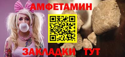 крисы Малоярославец