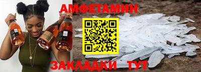 героин Мариинск