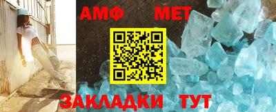 крисы Малоярославец