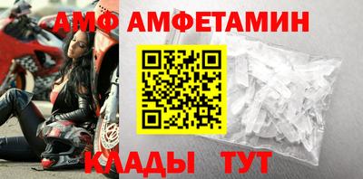 крисы Малоярославец