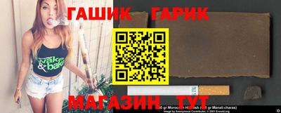 крисы Малоярославец