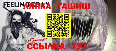 крисы Малоярославец