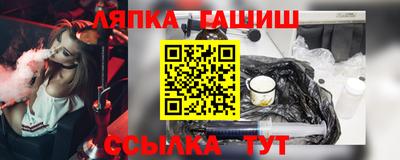 крисы Малоярославец