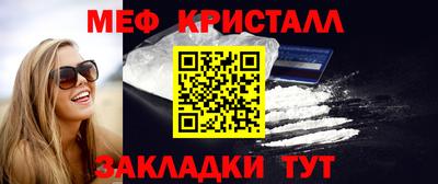 героин Мариинск